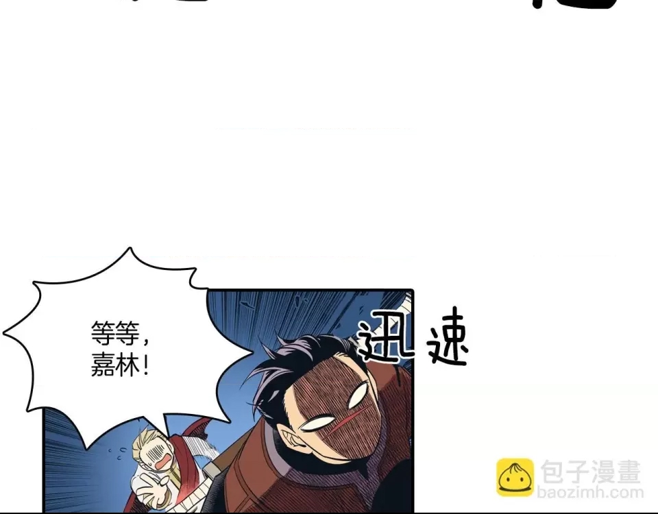 第 112 页