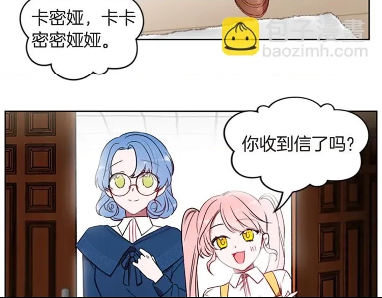 第 72 页