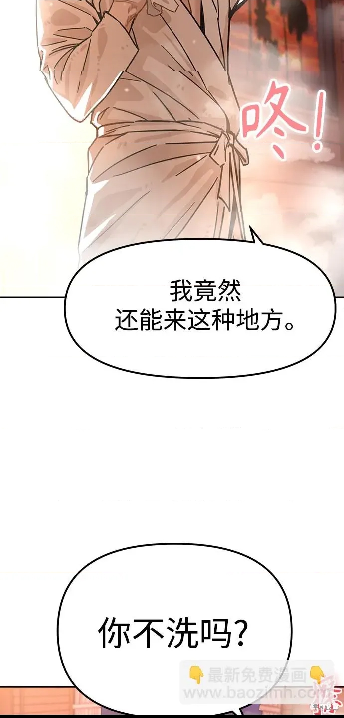 第 107 页