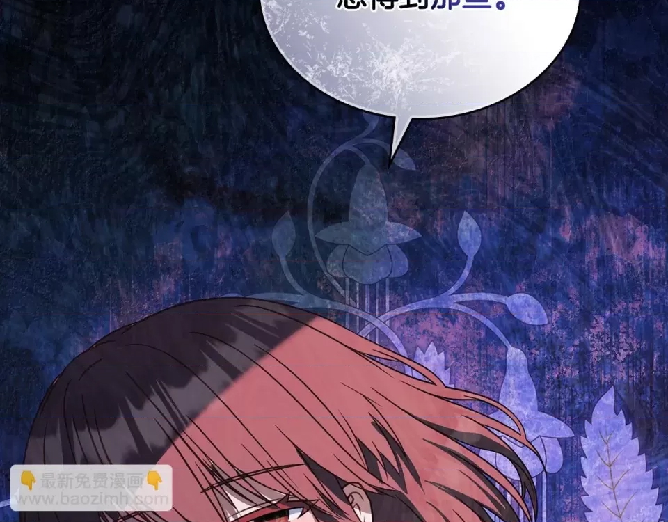 第 107 页