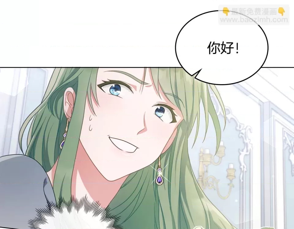 第 133 页