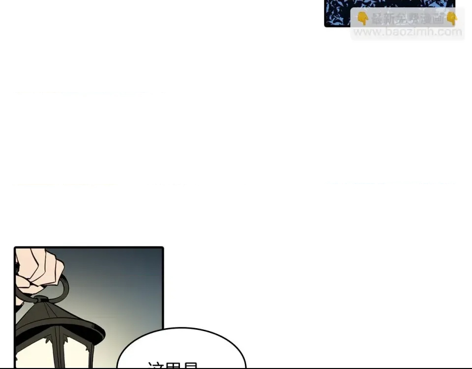 第 87 页