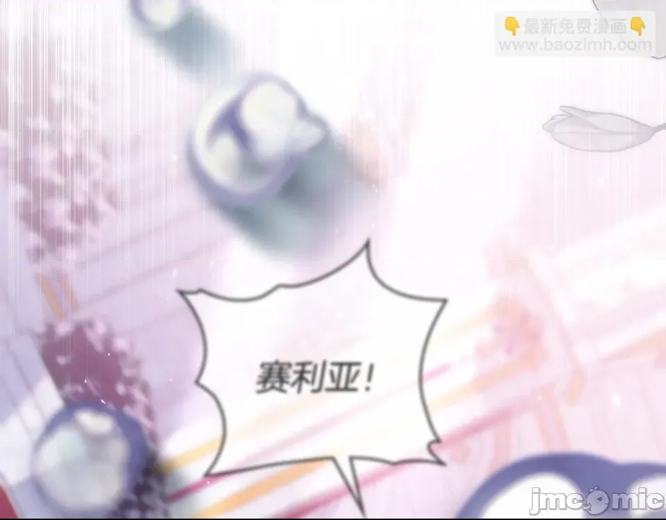 第 138 页
