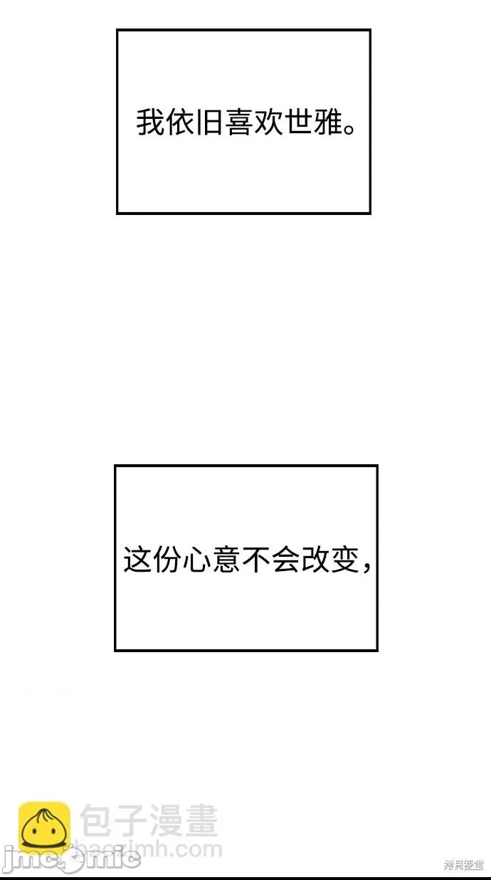 第 165 页