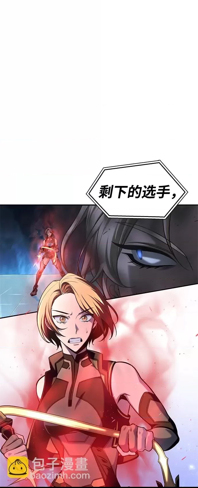第 82 页