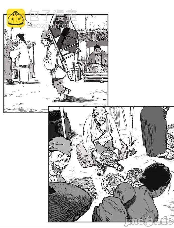 第 115 页