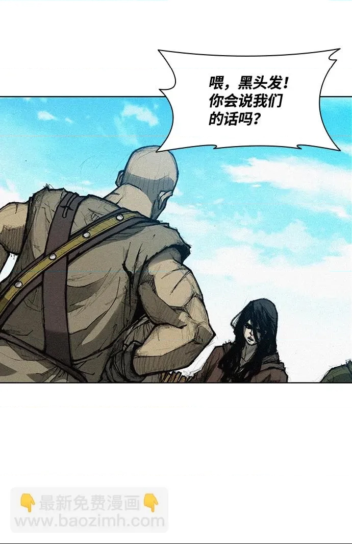 第 127 页