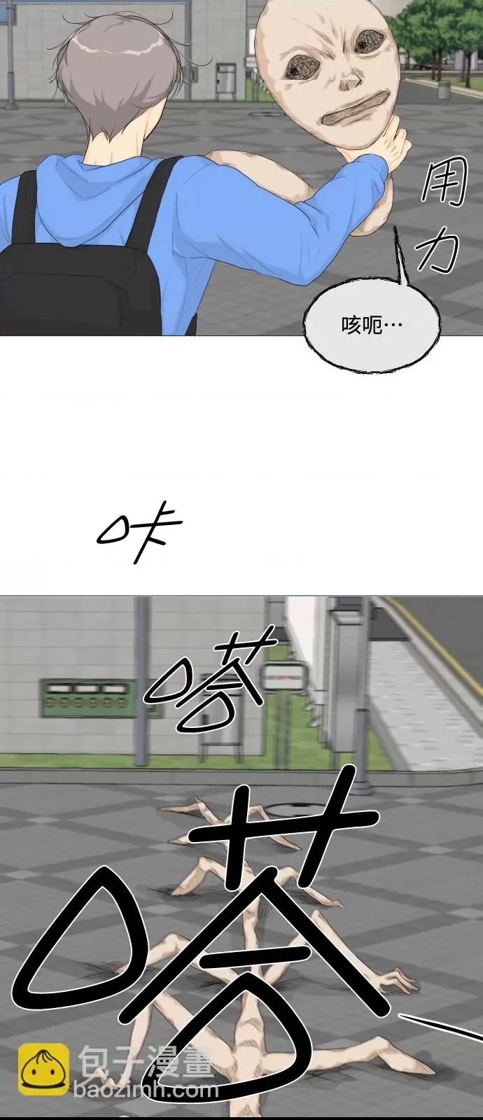 第 44 页