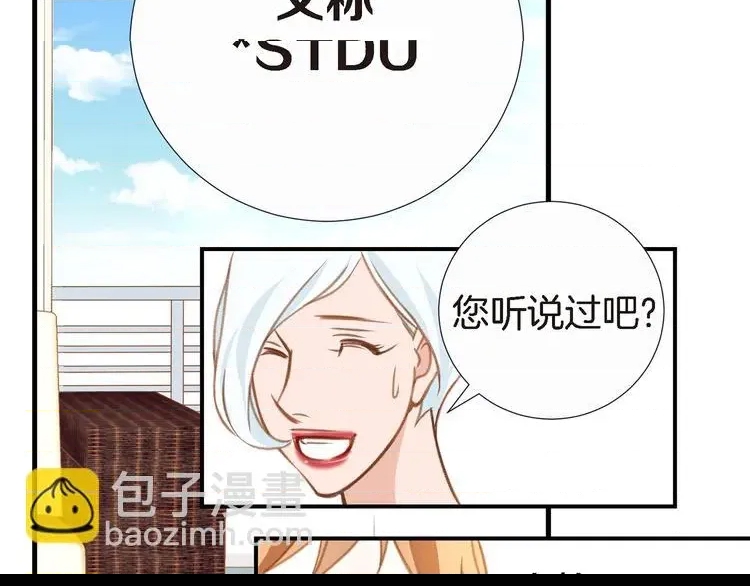 第 66 页