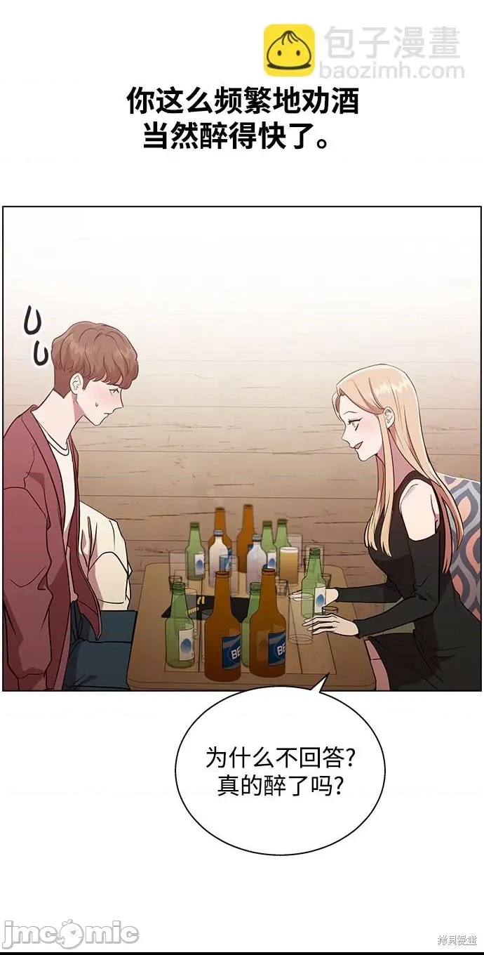第 65 页
