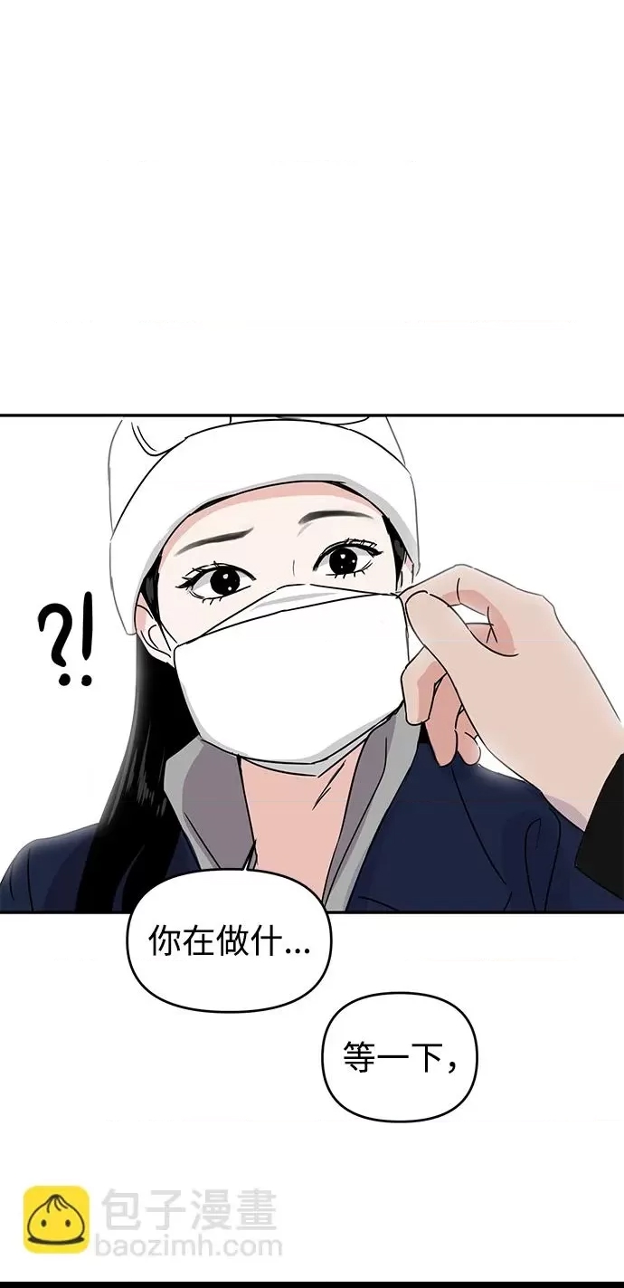第 66 页