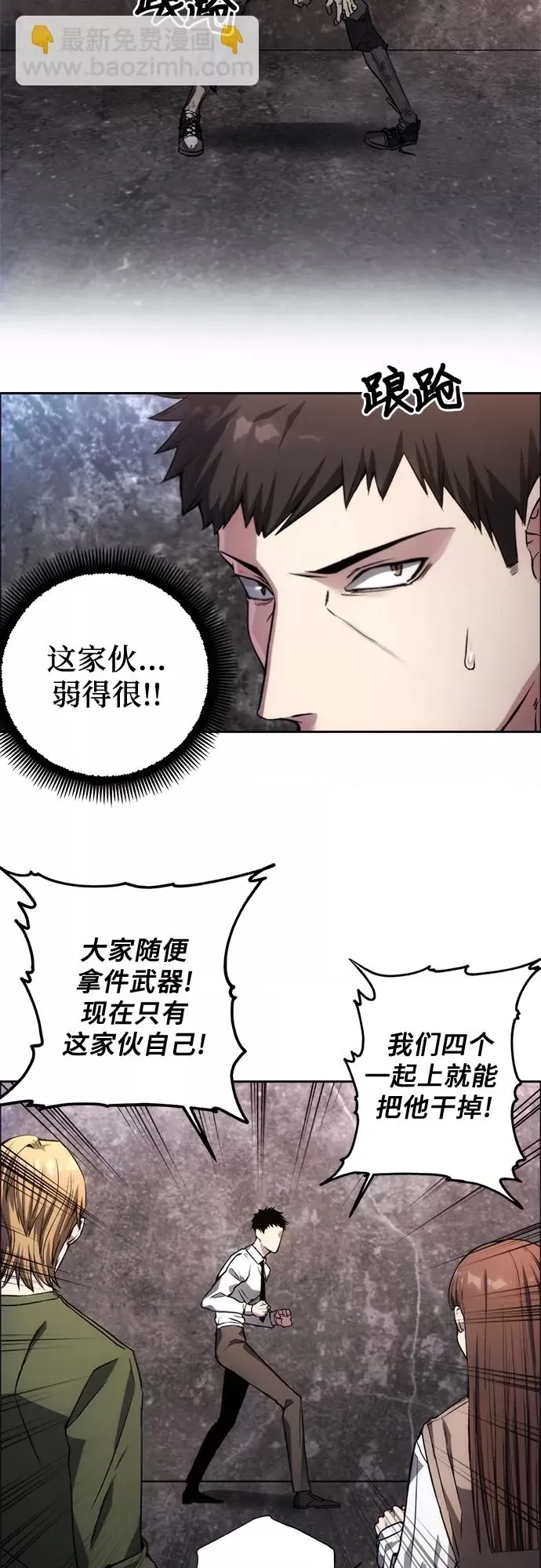 第 27 页