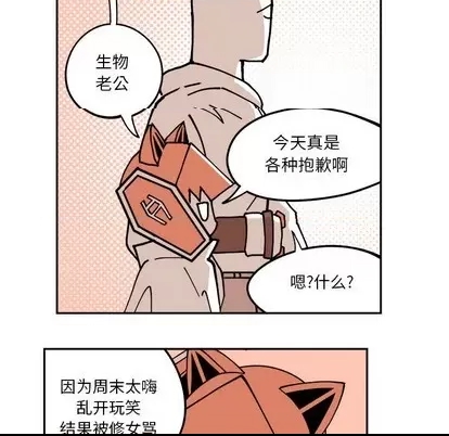 第 63 页