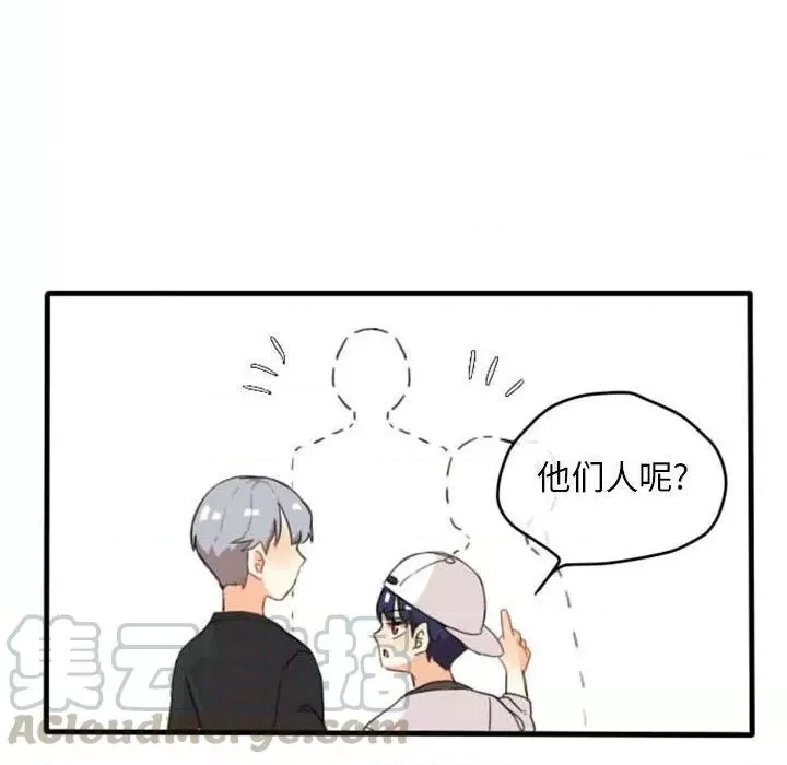 第 37 页