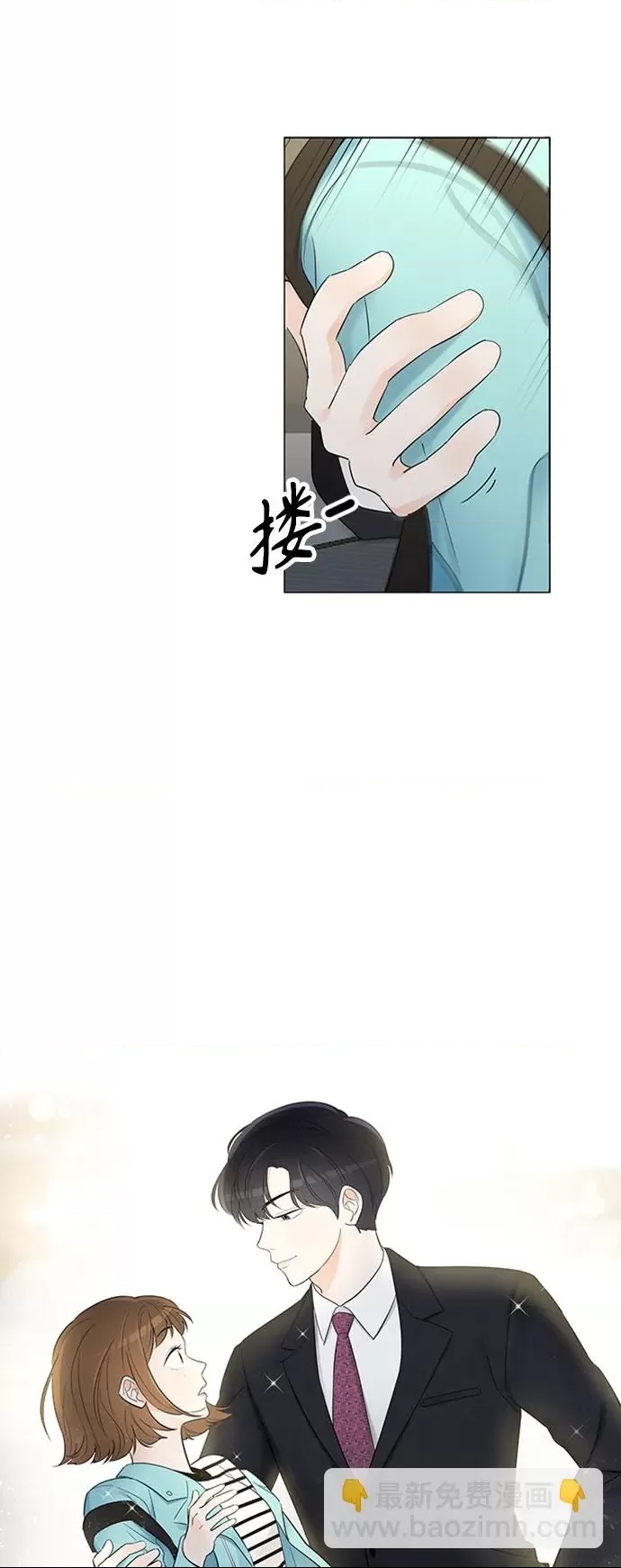 第 48 页