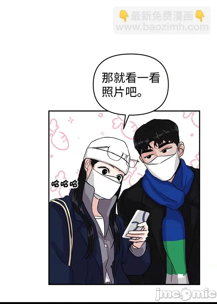 第 64 页