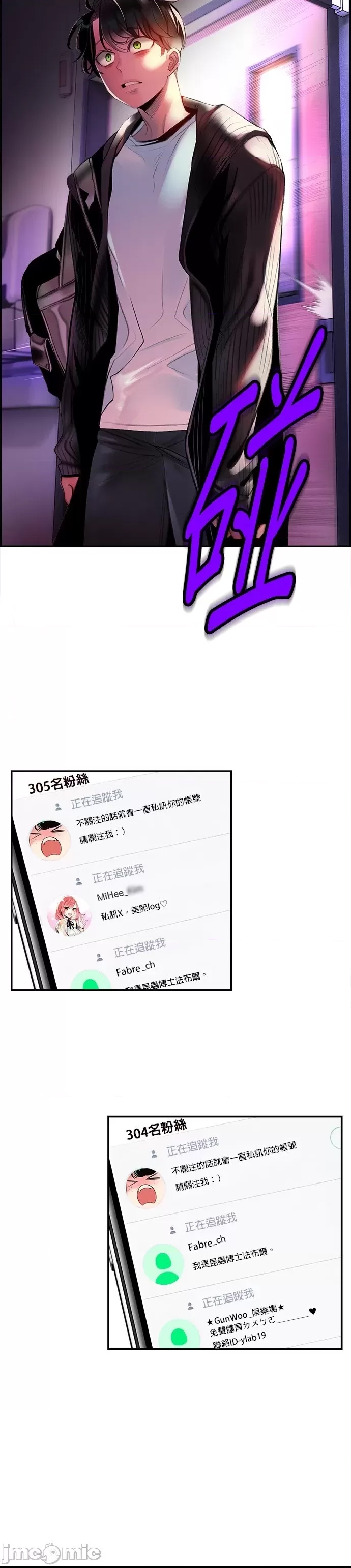 第 25 页