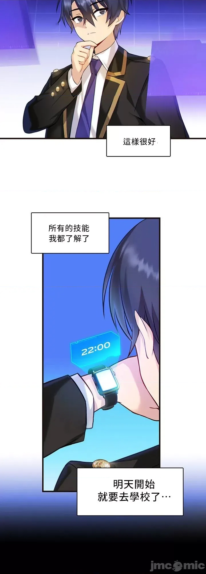 第 26 页