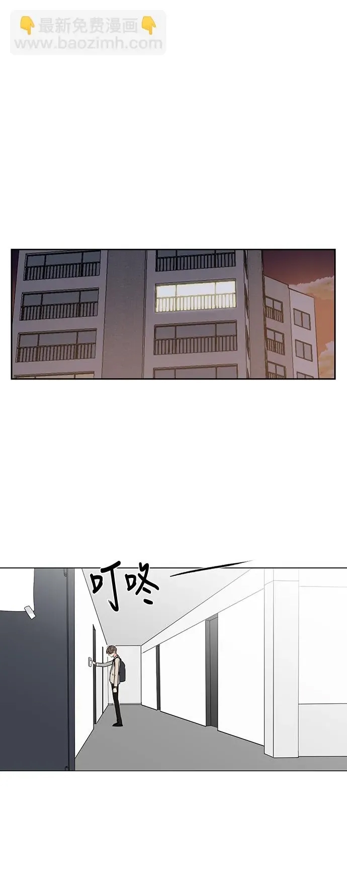 第 60 页