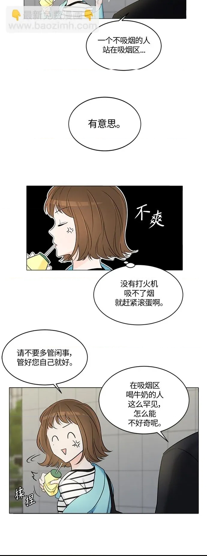 第 45 页
