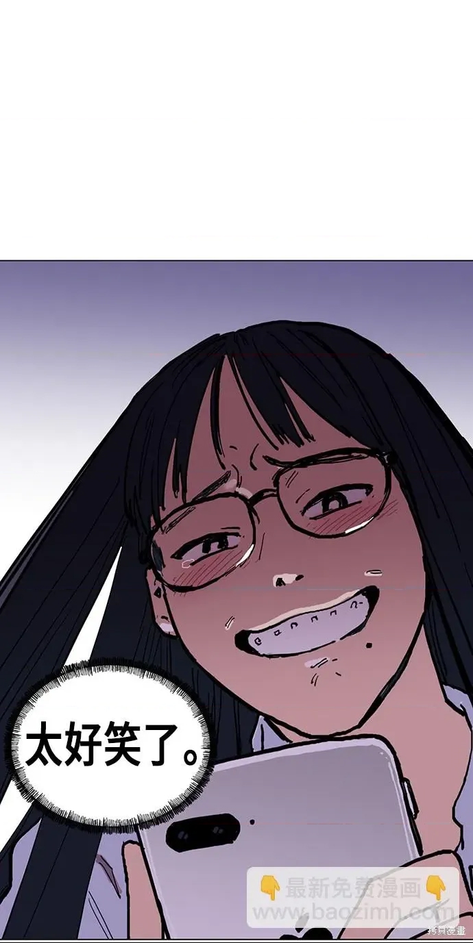 第 78 页