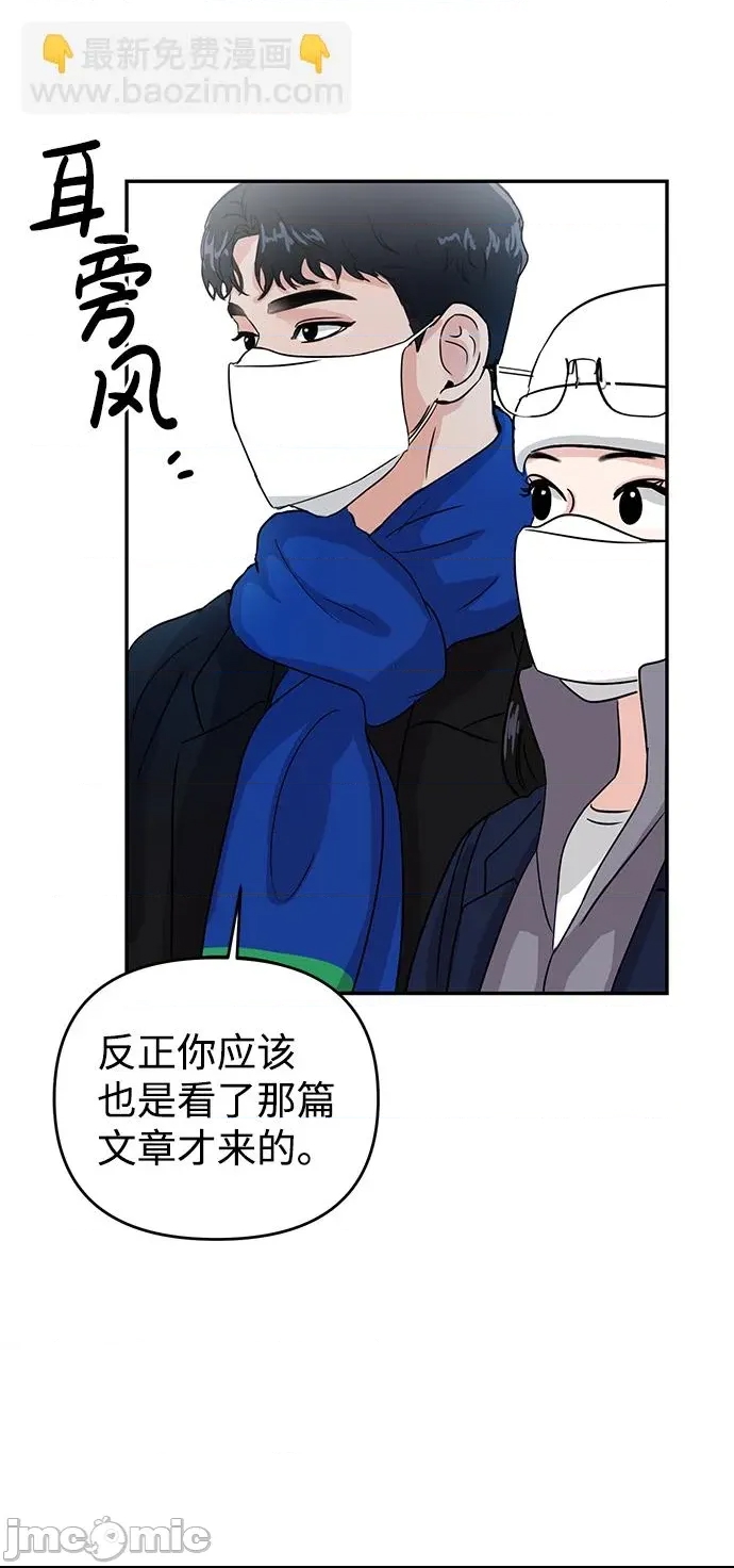 第 74 页