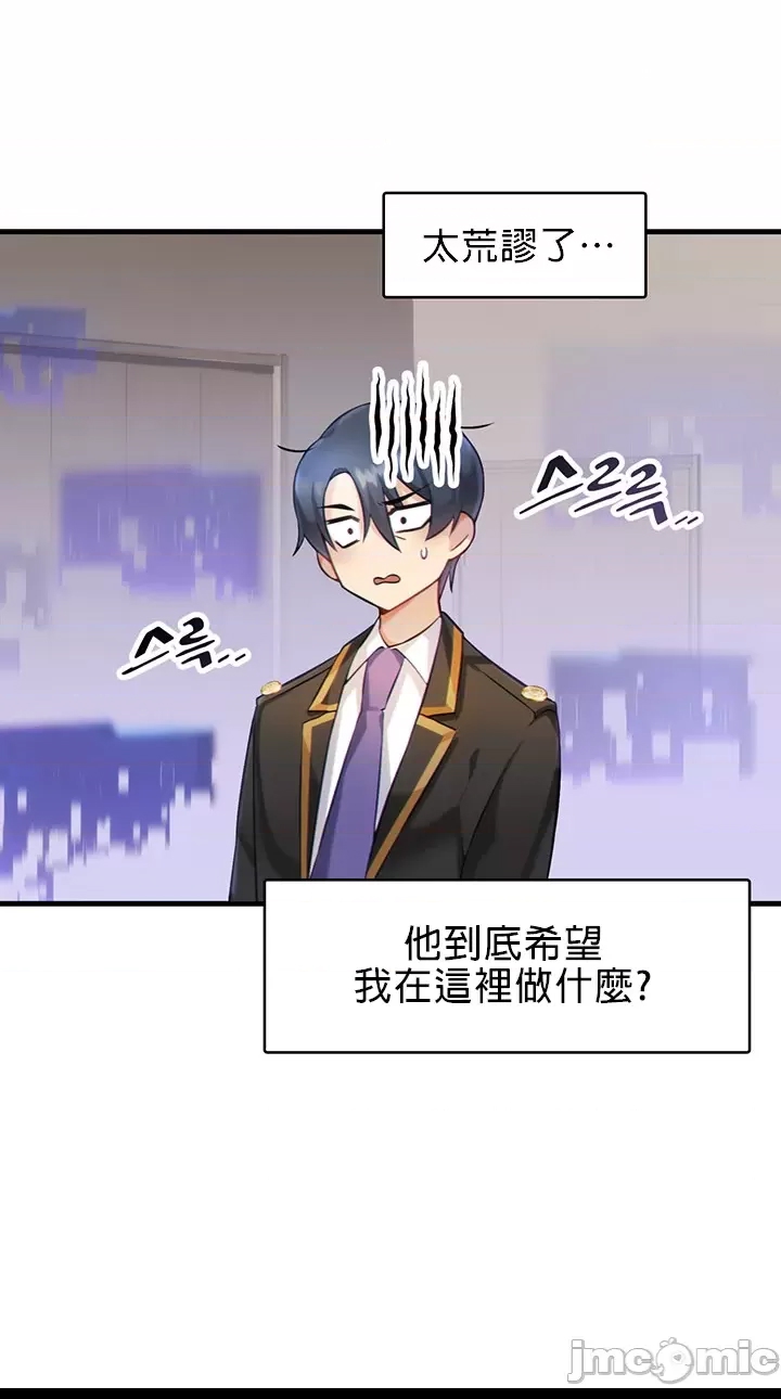 第 44 页