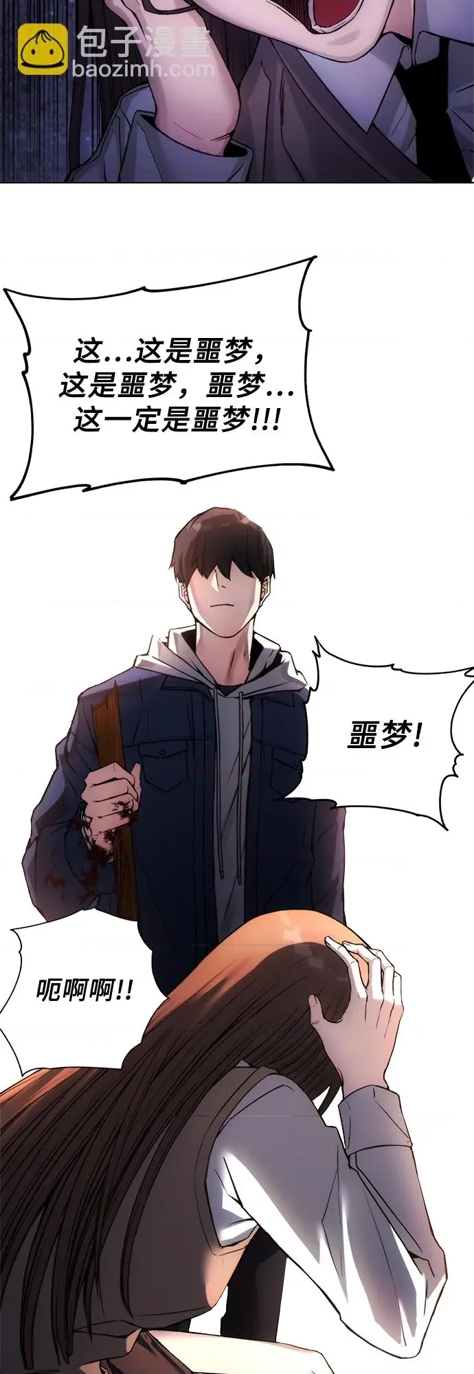 第 40 页