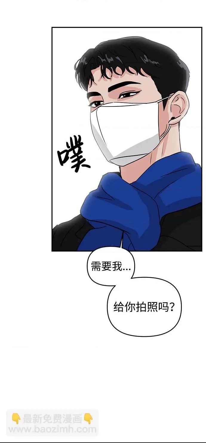 第 52 页