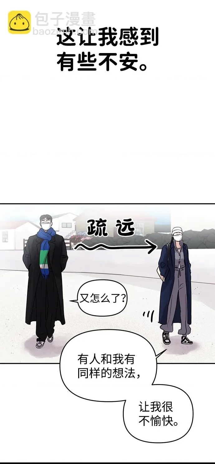 第 75 页