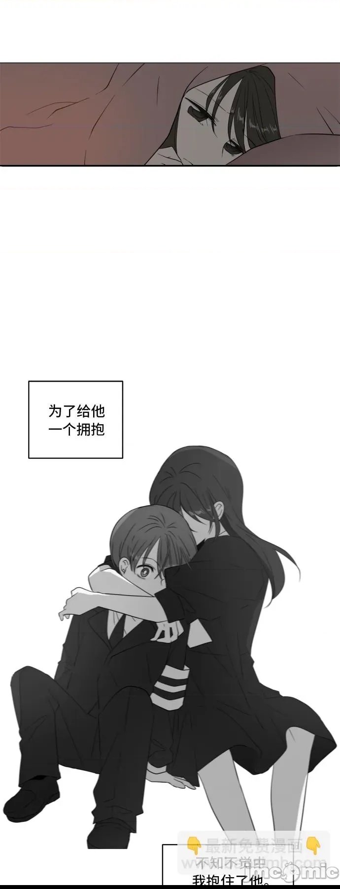 第 80 页