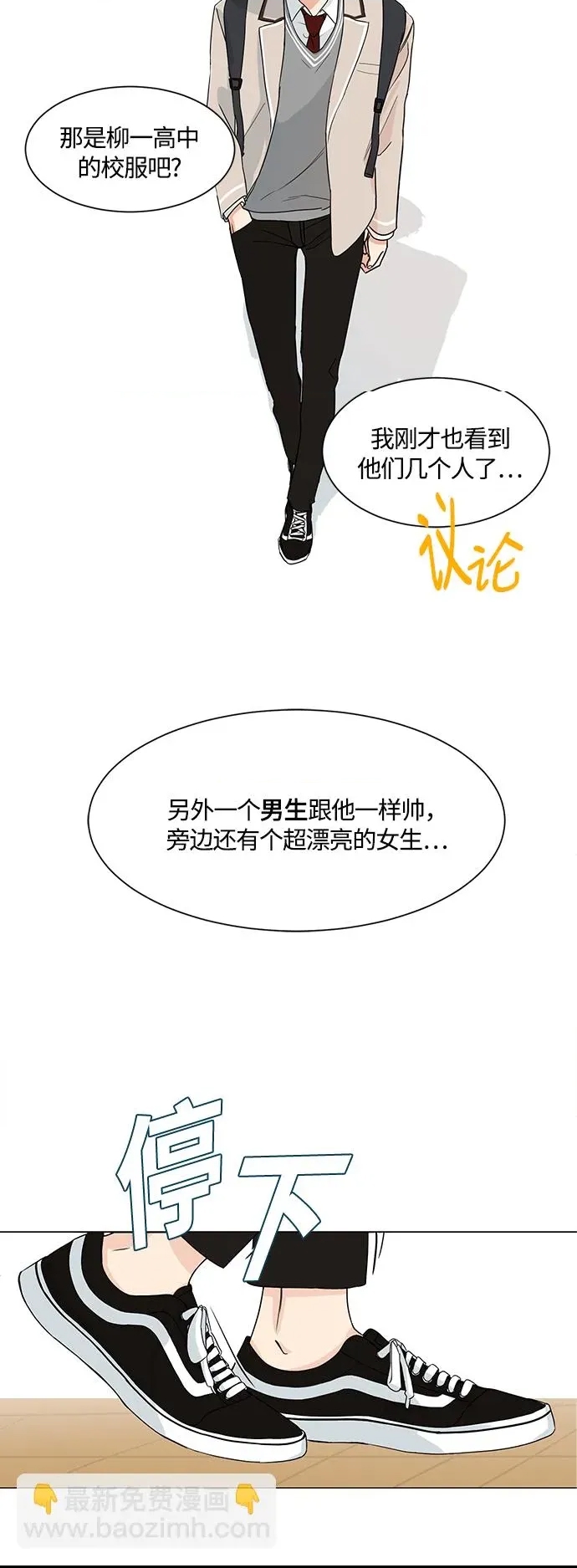 第 49 页