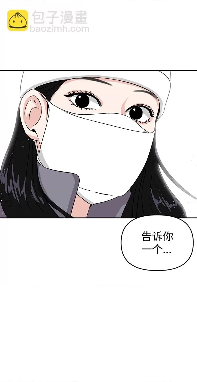 第 78 页