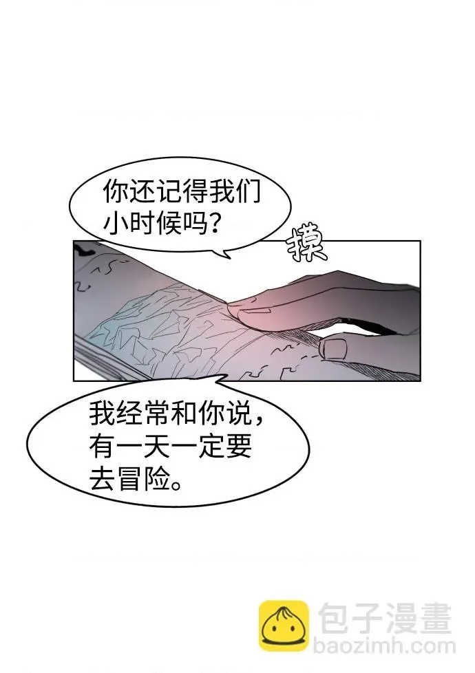 第 71 页