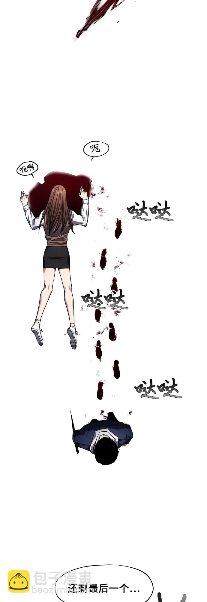 第 42 页