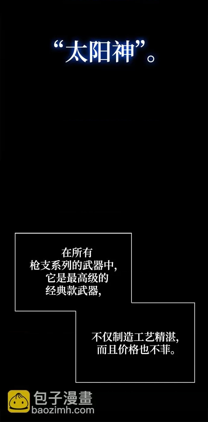第 89 页