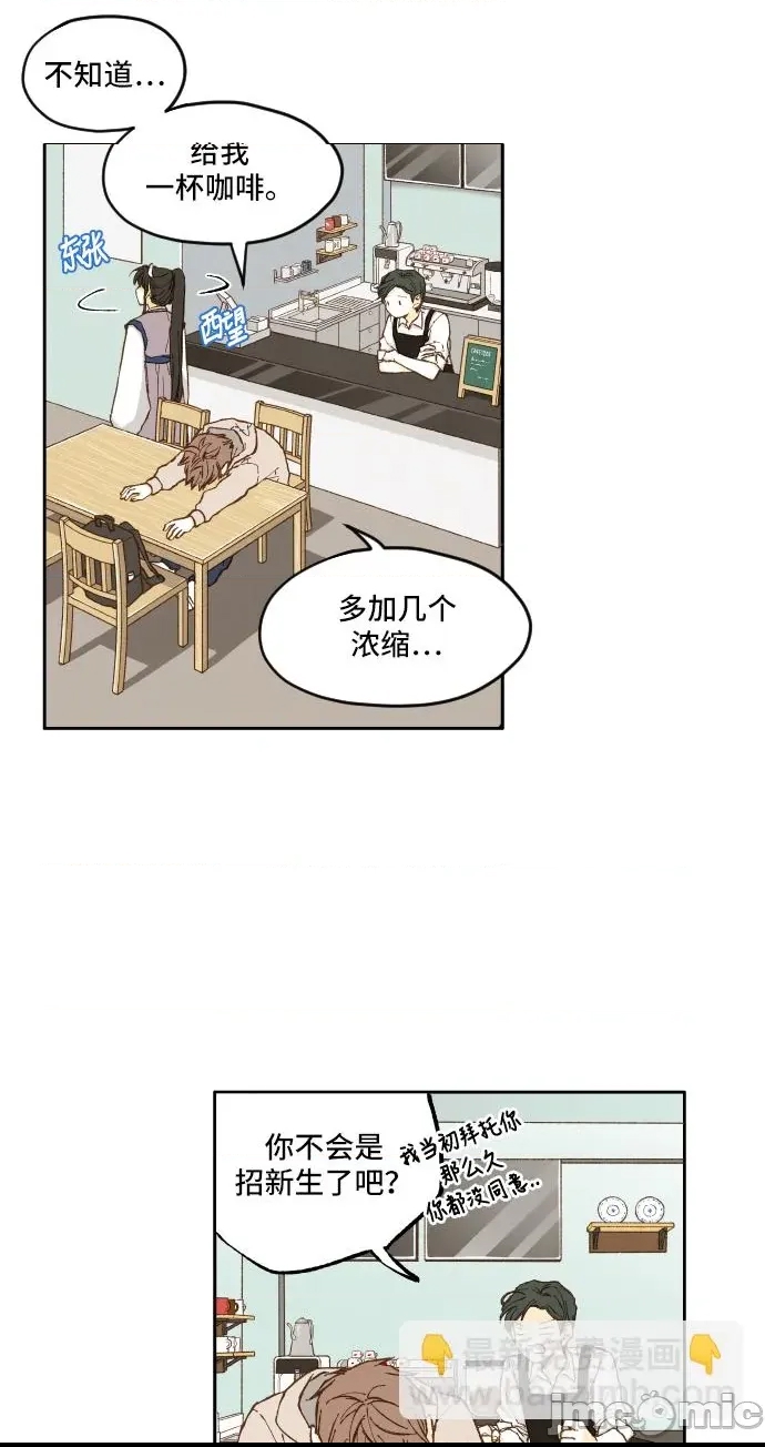 第 35 页