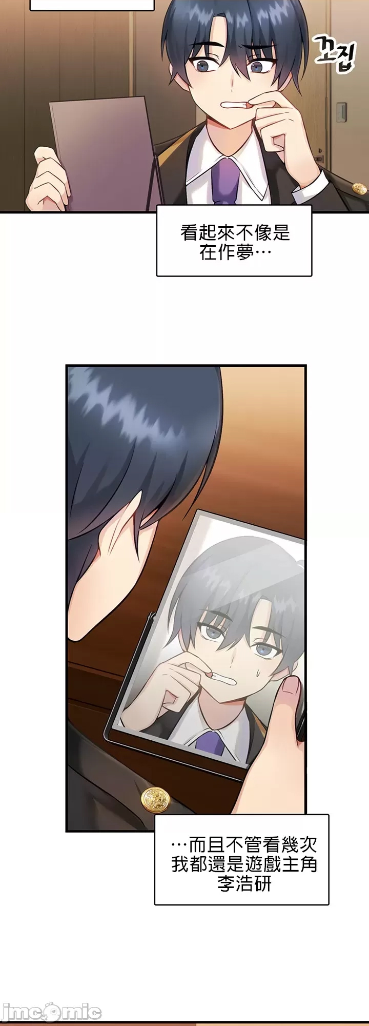第 32 页