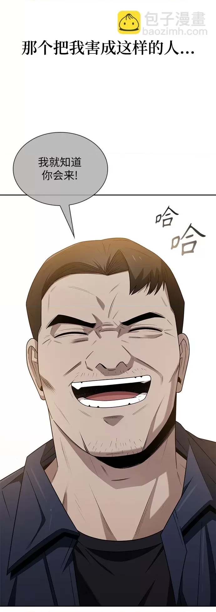 第 133 页