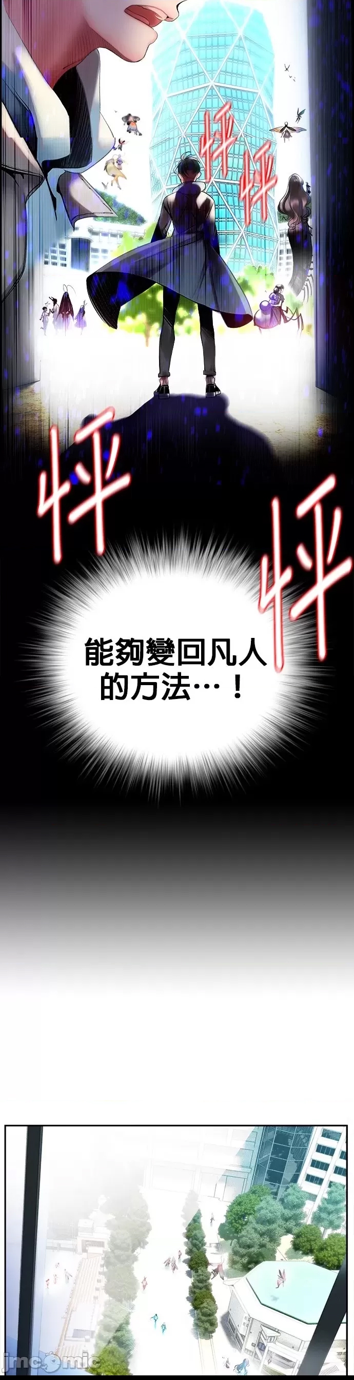 第 58 页