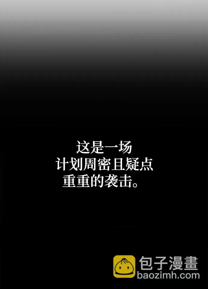 第 109 页