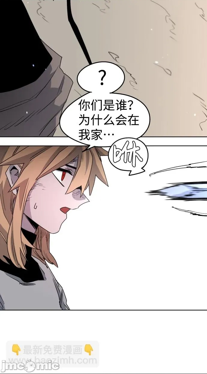 第 82 页