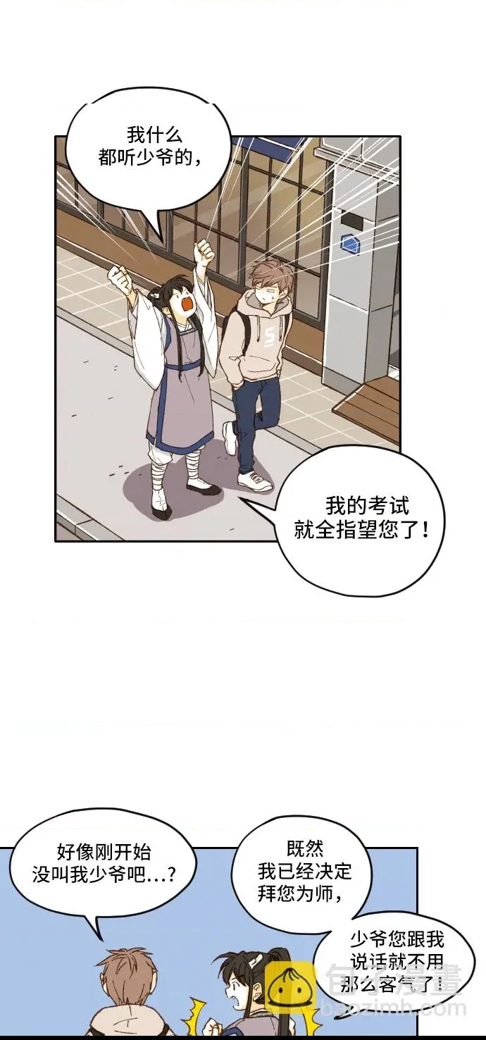 第 42 页