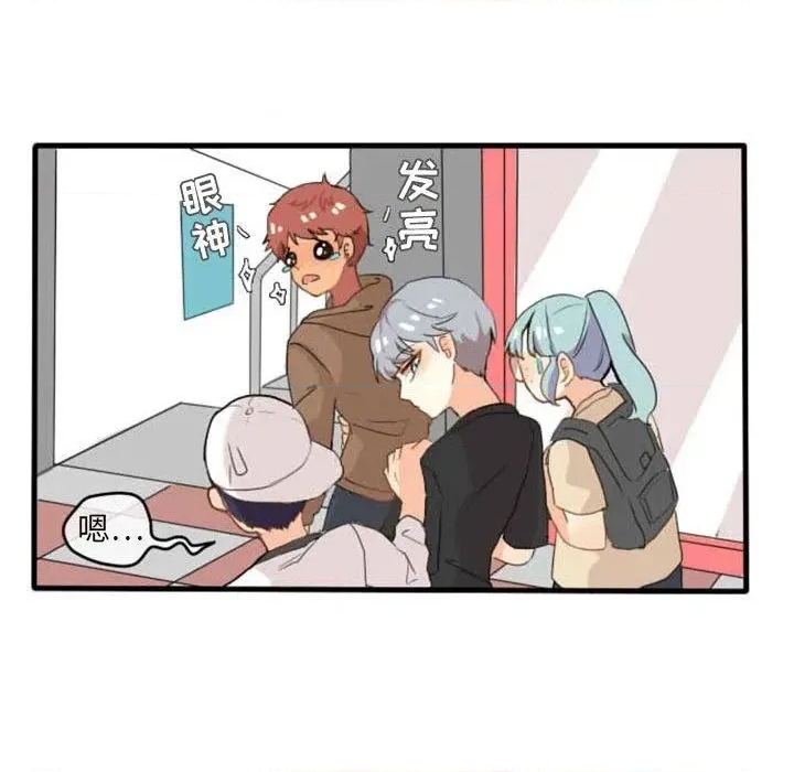 第 33 页
