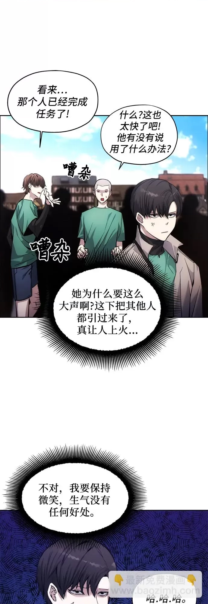 第 46 页