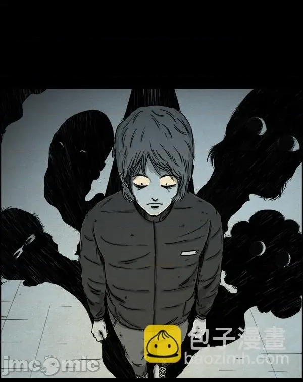 第 60 页