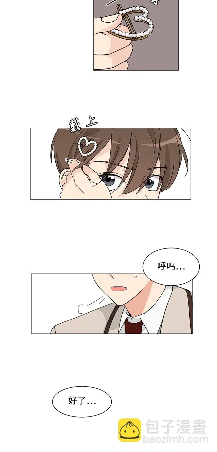 第 49 页