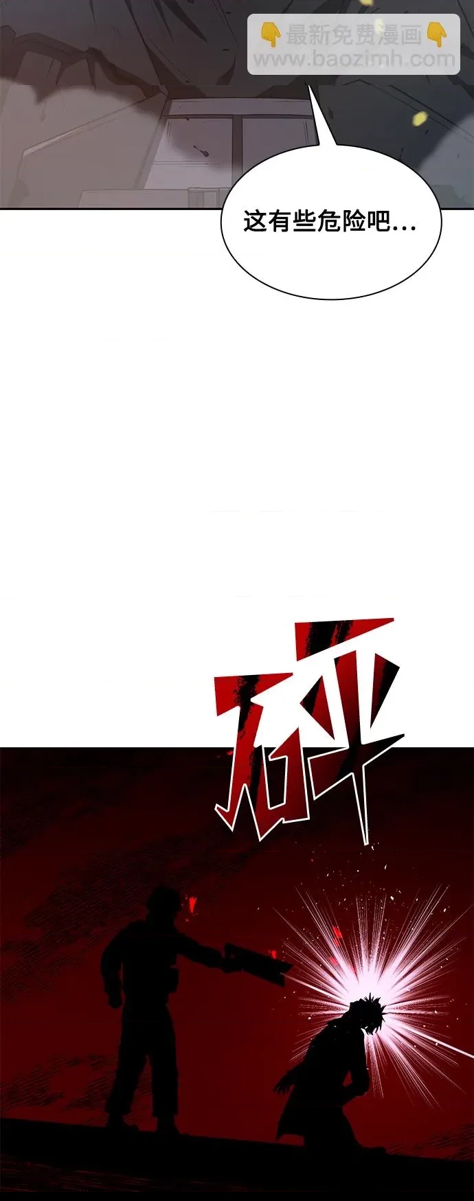第 121 页