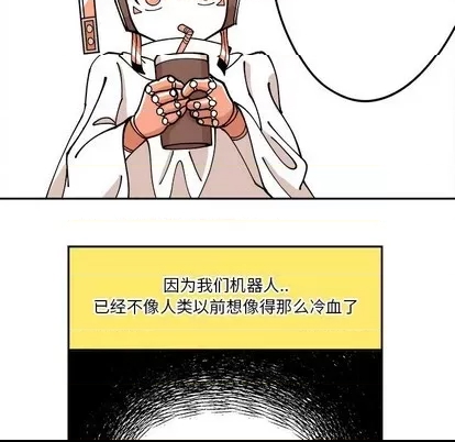 第 48 页