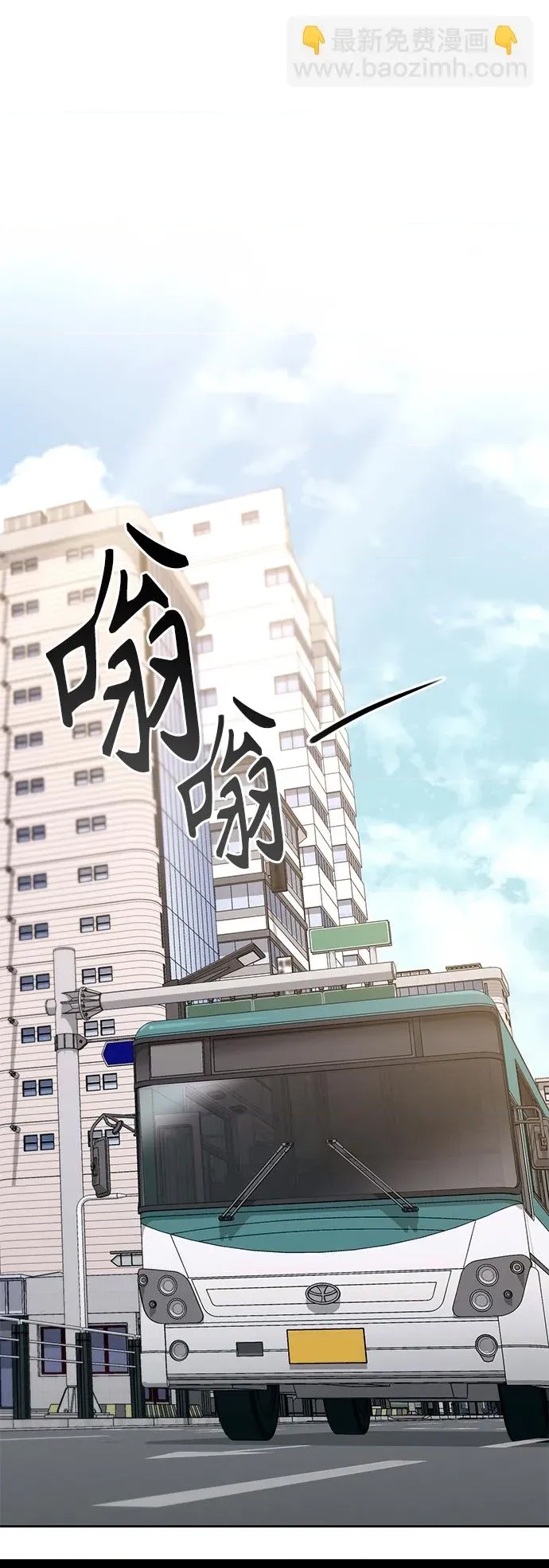 第 77 页